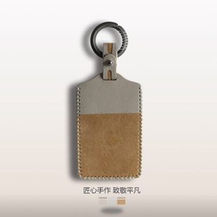 方程豹5卡片钥匙套真皮定制汽车五改装用品男高端女保护壳扣包