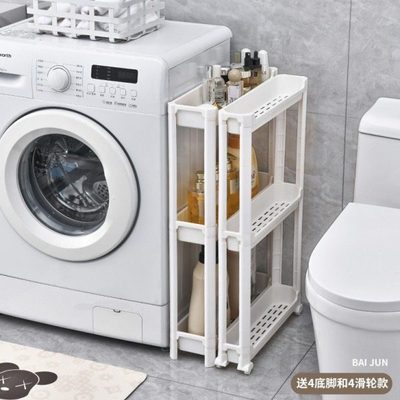 10cm卫生间门后窄置物架厕所缝隙柜落地小推车浴室夹缝架收纳神器