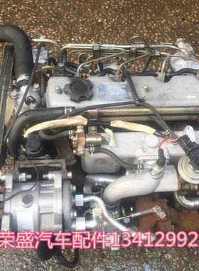 适用福田风景金杯4D20 4D22 4D24皮卡福迪柴油发动机变速箱总成