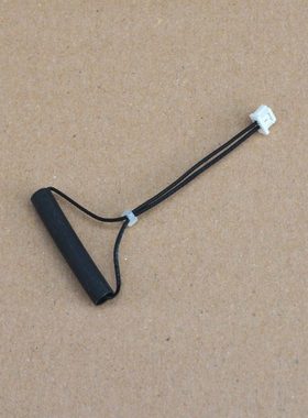 理光 MPC5502 C4502 C3002 3502定影保险 复位 解决SC544 554代码