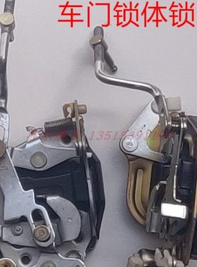 隆鑫宗申J6 J9金马巨星JM800福五星三轮车200ZH-Q5车门锁体锁块
