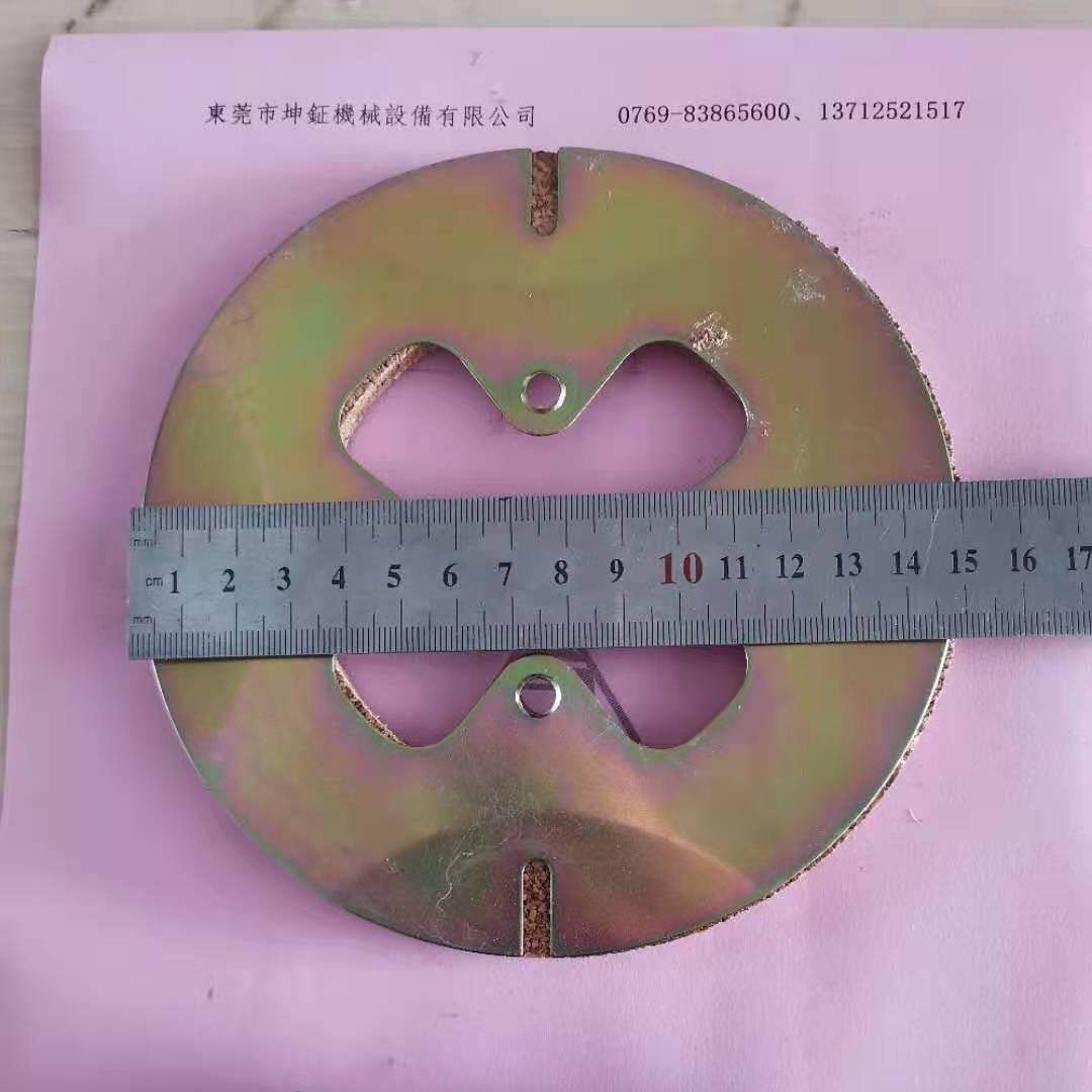 直销供应精诚YB-15桌上车床电动机刹车片刹车块离合片,机械设备,其他机械设备,淘宝优惠券,粉丝福利购,淘宝优惠卷