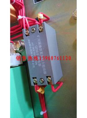 供应QJ22-1继电器阻容吸收装置RF21(RC)1140V