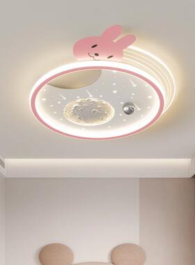 全光谱led吸顶灯儿童卧室卡通三角龙吸顶创意现代简约主卧室吸顶