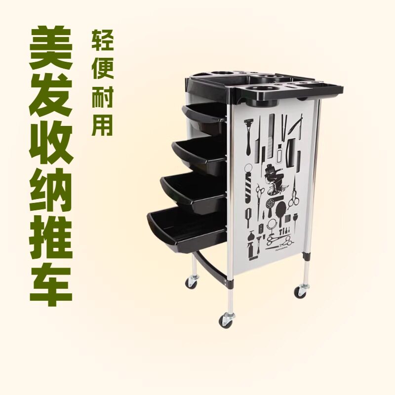 跨境新款沙龙工具车美发烫染小推车收纳置物架子发廊杠车厂家批发