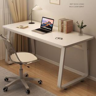 电脑桌电竞桌台式家用办公桌简易书桌新款打游戏桌子