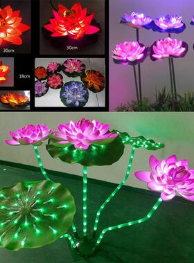户外LED水上漂仿真莲花灯荷花灯佛供灯河岸装饰荷花节插地灯