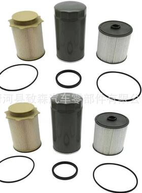 热销机油格滤清器68436631AA68157291AA05083285AA