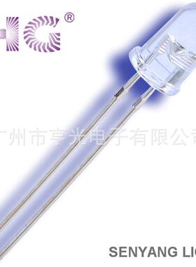 5MM紫灯验钞灯灯珠395-400nm紫光LED灯珠紫光uvled发光二管