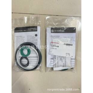 NORGREN诺冠RA气缸维修包QA/8100/00现货