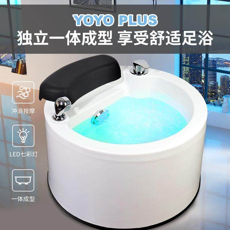 亚克力洗脚盆沐足疗店用智能电动按摩足浴器养生泡脚盆商用足浴盆,机械设备,其他机械设备,淘宝优惠券,粉丝福利购,淘宝优惠卷