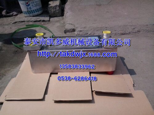 2205130100、2205130200柳州富达冷却器