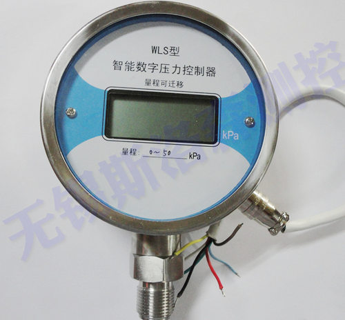 WLS型智能数字压力控制器/-100KPa~60MPa/显示加控制一体化