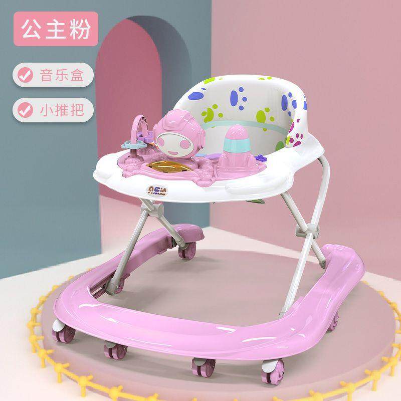 婴幼儿童学步车防o型腿多功能防侧翻6-12个月男宝宝女孩手推可坐,纺织面料/辅料/配套,纺织机械配件,淘宝优惠券,粉丝福利购,淘宝优惠卷