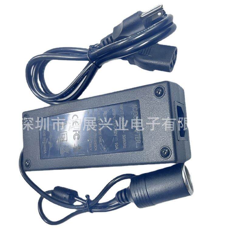 12V10A电源适配器点烟器头120W