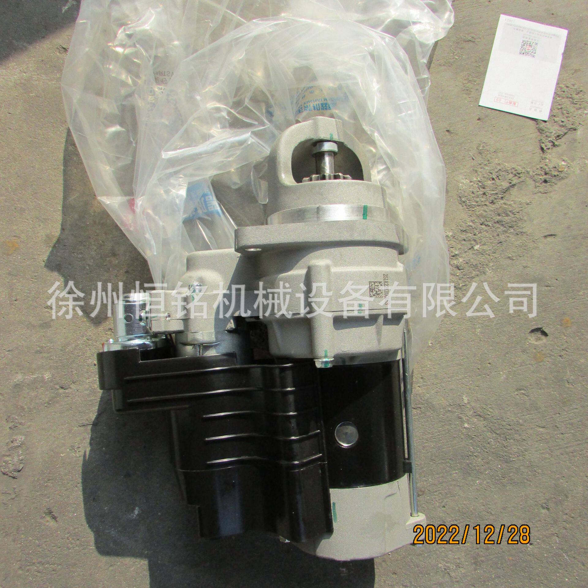 供应玉柴发动机配件D1301-3708100起动机