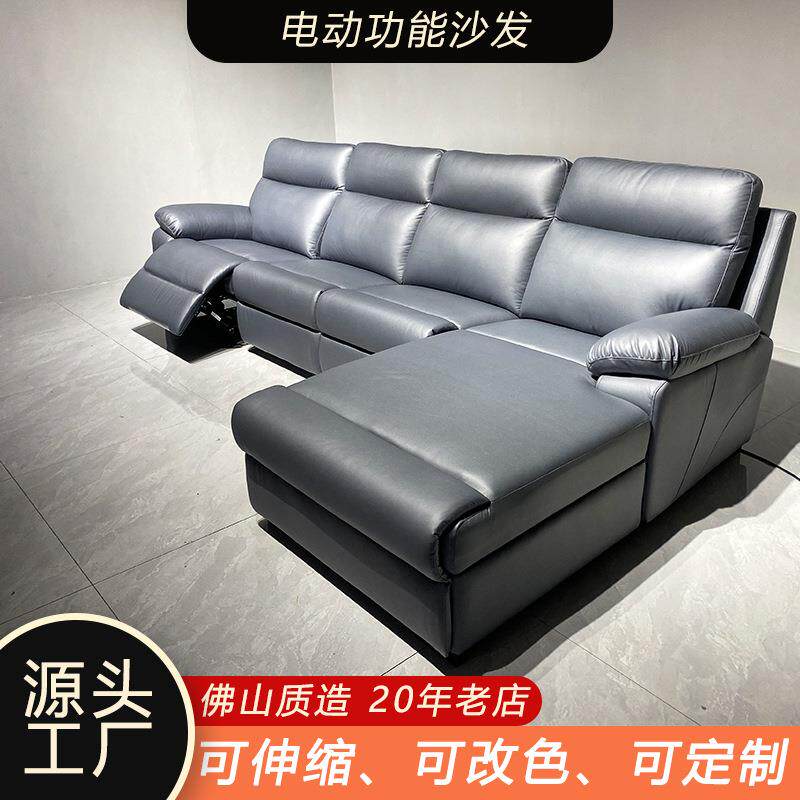 现代高级感真皮沙发床客厅零靠墙组合直角沙发电动多功能轻奢