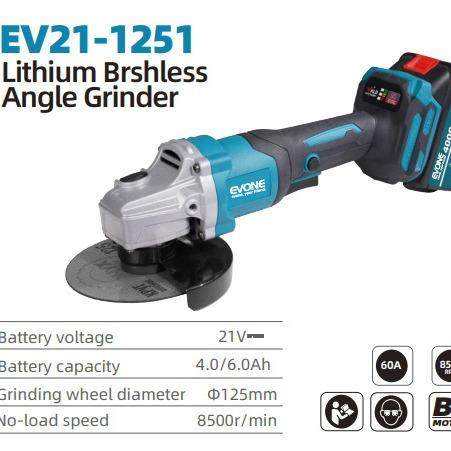 迈登宝21v充电式多用途锂电充电式125角磨机,机械设备,其他机械设备,淘宝优惠券,粉丝福利购,淘宝优惠卷