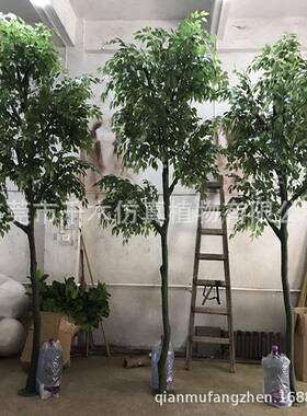 仿真枫树红枫室内仿真树盆栽枫树叶枝绿植盆景仿真树