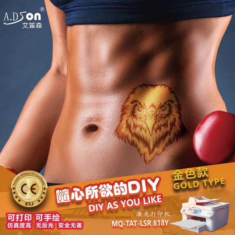 供应夜光纹身贴彩色喷墨水转印纸纹身纸DIY纹身材料数码打印