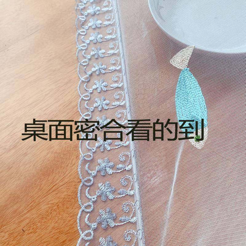 加大圆桌遮菜罩夏天防蚊剩菜收纳饭罩盖菜罩家用可折叠防尘罩王金,纺织面料/辅料/配套,纺织机械配件,淘宝优惠券,粉丝福利购,淘宝优惠卷