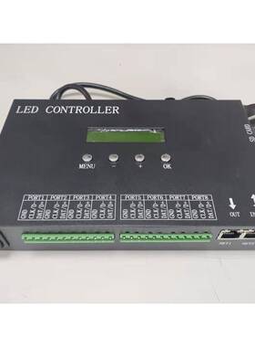 H807SA控制器全彩灯条控制器八口幻彩分控器