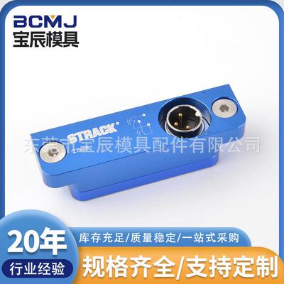 现货供应STRACK限位开关Z7600急停保护微动开关自复位行程开关