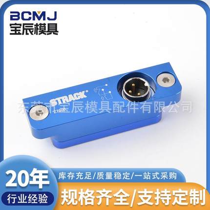 现货供应STRACK限位开关Z7600急停保护微动开关自复位行程开关