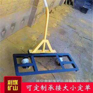铁路单轨车运轨车铁路运输运轨机具新型工具