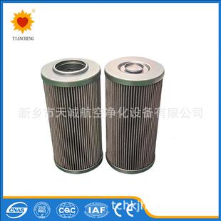 煤矿泵站水过滤器滤芯TMGLQ(100/10/80).01现货包邮