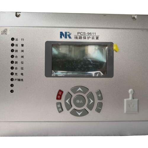 南瑞继保PCS-9681D变后备CPU板PCS-9661D非电量CPU板