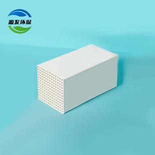 萍乡源发蜂窝陶瓷蓄热体RTO耐高温堇青石莫来石铬刚玉陶瓷蜂窝体
