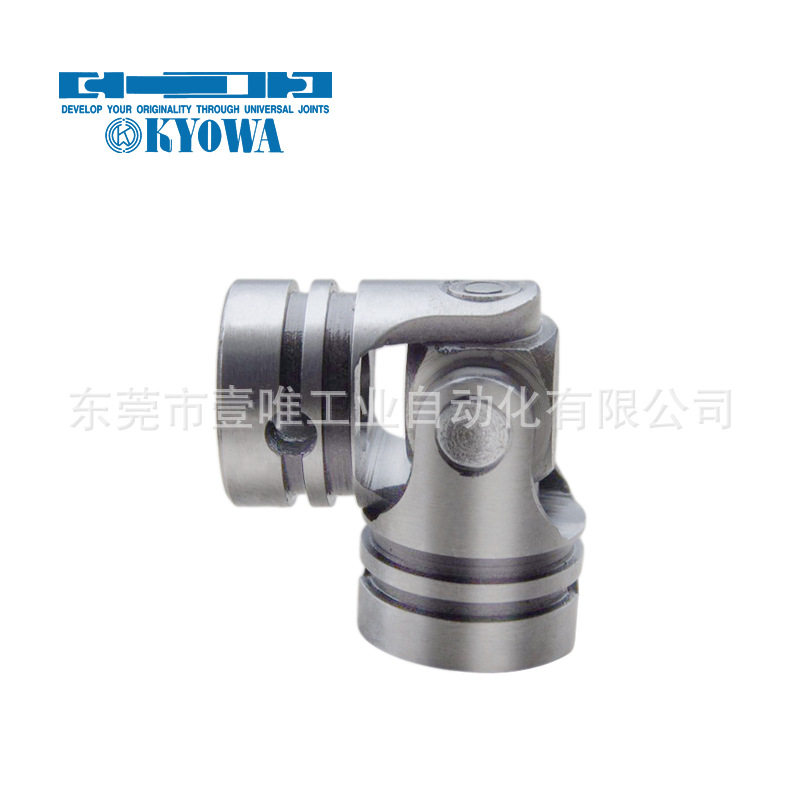 KYOWA协和不锈钢金属万向节/车船模型配件转向器关节万向接头