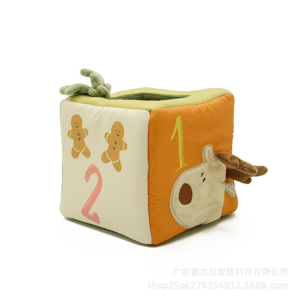 严选婴儿玩具收纳盒加厚收纳桶儿童大容量布艺玩偶圣诞收纳箱