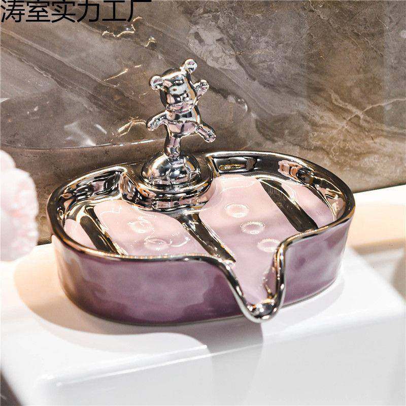 陶瓷肥皂盒皂碟创意沥水架高档轻奢家用卫生间浴室放香皂置物架子