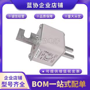 熔断器巴斯曼现货170M4063170M4064170M4065170M4066170M4067