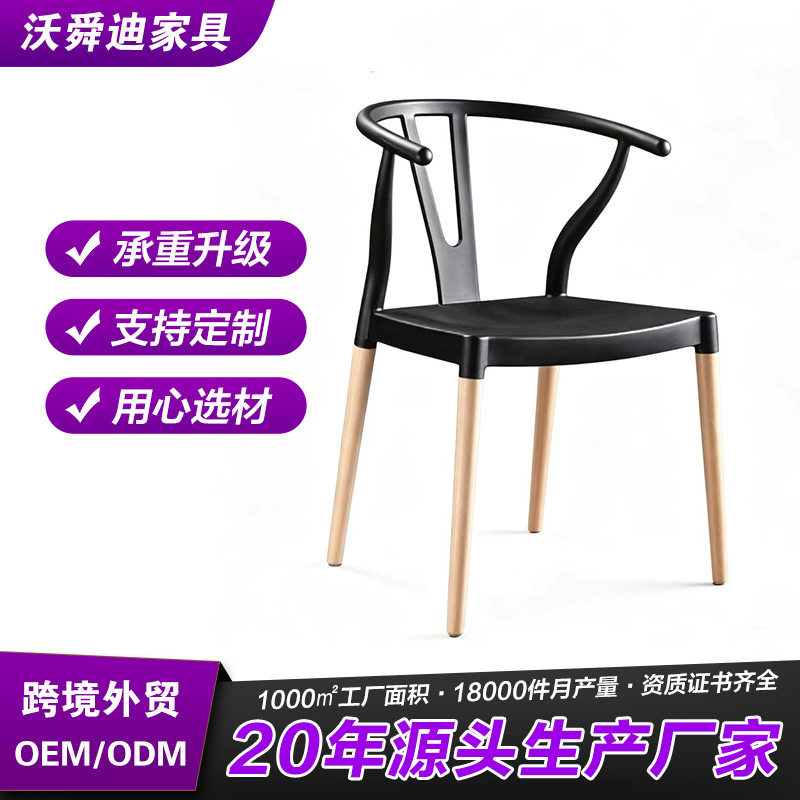 太师椅中式餐椅泡茶椅子现代简约设计师椅会客洽谈区谈判椅休闲椅