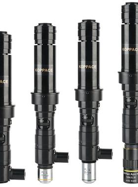 63X-4000X同轴光显微镜镜头配10X/20X物镜观测屏排线ITO芯片