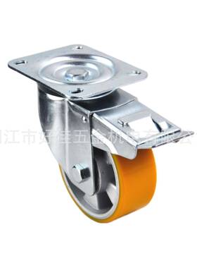 125X50mm欧洲款重型平板双刹铝芯聚氨脂PU脚轮