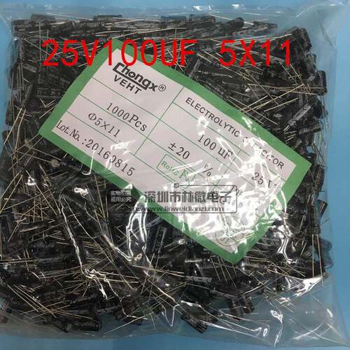 25V100UF铝电解电容6X75X116X12MM直插黑色/高频低阻100UF