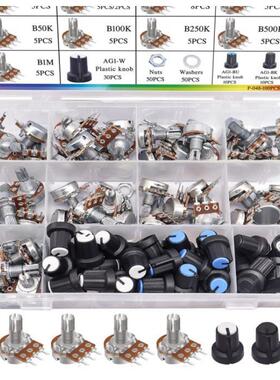 100PCS电位器套件WH148B1K5K10K20K50K250K500K1M欧姆电位器分类