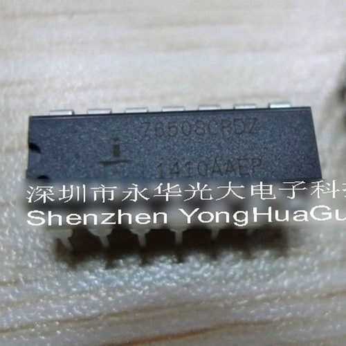 ICL7650SCPD集成电路IC芯片电子元器件集成块直插DIP14