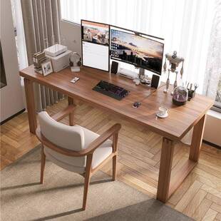 现代简约实木书桌家用客厅靠窗写字学习书桌书房办公电脑桌椅组合