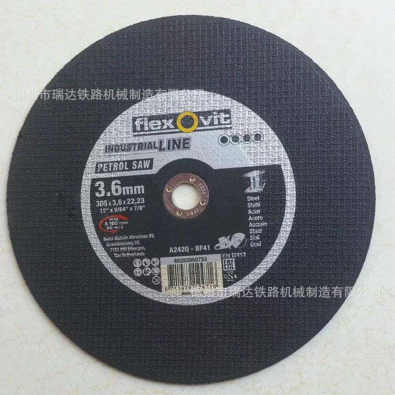 富莱维特355400轨道切割片钢轨锯轨片钢轨切割片,纺织面料/辅料/配套,纺织机械配件,淘宝优惠券,粉丝福利购,淘宝优惠卷