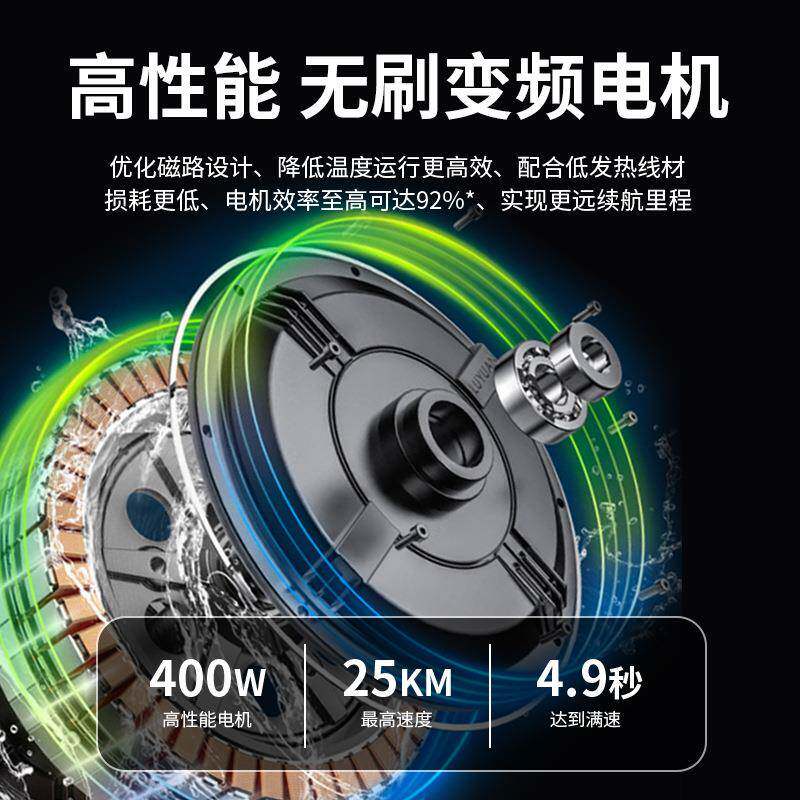 14寸动G01自行车折叠电动车驾电动代叠车锂电池电电瓶车超轻助力