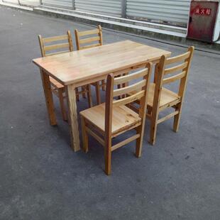 实木餐桌椅子组合快餐店小吃条形摊餐边桌路摆桌柏木桌食堂BMTXCZ