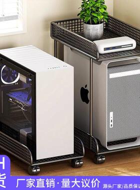 电脑主托架箱置物架式放机置架桌台下两层机机箱架UJR支架底座托