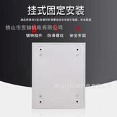 15400成 低压配电箱家用控箱制箱25 300工地二三级基套业铁皮