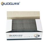 索固直钉五直钉厂家木潢工金钉专用装 饰T38T50直钉装 气直动直钉t