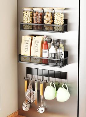 3套件大篮中篮8侧勾挂架磁吸箱HC0092架边磁吸调味架冰网边挂篮磁